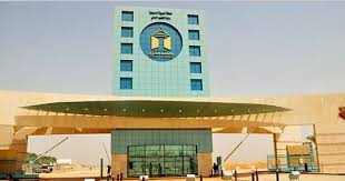جامعة الامير سطام بن عبدالعزيز. Ø¬Ø§Ù…Ø¹Ø© Ø³Ø·Ø§Ù… Ø§Ù„Ø³Ø¹ÙˆØ¯ÙŠØ© Ø§Ù„Ø§ÙˆÙ„Ù‰ Ø¹Ø±Ø¨ÙŠØ§ ÙØ¨Ù…Ø§Ø°Ø§ ØªÙ…ÙŠØ²Øª Ù…Ø¬Ù„Ø© Ù‡ÙŠ