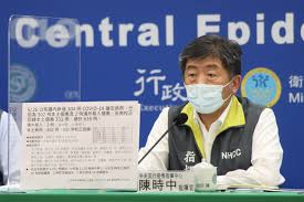 #王定宇 #做白日夢 #bnt #az #游淑慧 #疫苗 #抗疫緊急 #扯後腿 #上海復星 #疫苗施打率 #醫護 #警消 #認知作戰 #假訊息 #指揮中心 #鴻海 #國產疫苗 #柯文哲《精彩回顧》【大新聞大爆卦】疫情燒不停? Oa3uzxjk1iaqqm