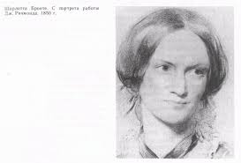 Uil'yam Mejkpis Tekkerej. Tvorchestvo; Vospominaniya; Bibliograficheskie  razyskaniya