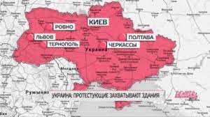 Потрібно знайти вулицю, ресторан або аптеку? Gorod Rovno Gde Nahoditsya V Pomosh Puteshestvennikam