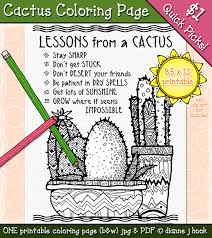 To some extent, you can see it on the side of the road. This Sweet Sugar Skull Coloring Page Will Be Fun For El Dia De Los Muertos Dj Inkers