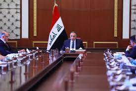 الإعداد لاجتماعات مجلس الوزراء وتنظيمها وتقديم الخدمات الإدارية والتنسيق، ووضع آلية عمل فاعلة في تنظيم محاضر الجلسات وتوثيقها. Ù‚Ø±Ø§Ø±Ø§Øª Ù…Ø¬Ù„Ø³ Ø§Ù„ÙˆØ²Ø±Ø§Ø¡ ÙÙŠ Ø¬Ù„Ø³ØªÙ‡ Ø§Ù„Ø«Ø§Ù†ÙŠØ© Ø§Ù„Ù…Ù†Ø¹Ù‚Ø¯Ø© Ø§Ù„ÙŠÙˆÙ… Ù‚Ù†Ø§Ø© Ø§Ù„Ø±Ø´ÙŠØ¯ Ø§Ù„ÙØ¶Ø§Ø¦ÙŠØ©