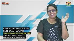 Sjk c chung cheng kota bharu. Bahasa Melayu Tahun 4 Seni Ubah Wajah Youtube