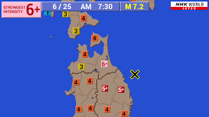 News source: NHKニュース