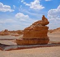 Dunhuang Yardang National Geopark