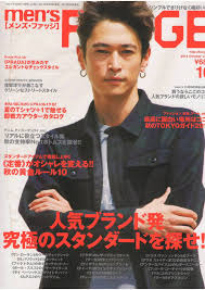 yosuke kubozuka 窪塚洋介 卍line おしゃれまとめの人気アイデア pinterest lauren stardust 男らしさ メンズ ヘアスタイル 卍line