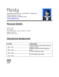 We did not find results for: Pdf Educational Background Period Education Heidy Santoso Academia Edu