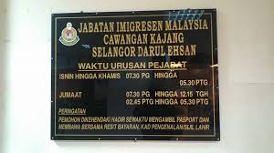 Jabatan imigresen malaysia 5 h ·. Waktu Operasi Jabatan Imigresen Pkns Shah Alam Persoalan F