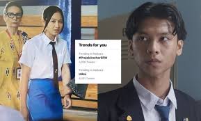 The meme began its spread in february, when tiktok user @lawyer_ggmu posted a video with the song, featuring a clip of a skier on the brink of a wipeout paired with footage of the pallbearers. Projek Anchor Spm Captivates The Millenials And Introduces The Hilmi Phenomenon Entertainment Rojak Daily