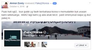 Kami menyediakan 2 pilihan pakej percutian ke sabah 020 untuk anda, iaitu pakej 3 hari 2 malam dan pakej 4 hari 3 malam untuk 2 orang, trip honeymoon, trip family, trip company. Pakej Murah Percutian Melancong Ke Korea 2020