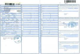 B) permisul de conducere pentru categoriile/subcategoriile c1 si c se elibereaza numai conducatorilor auto deja autorizati sa conduca vehicule din categoria b Anularea Civ La Rar Cazurile Exceptionale