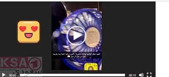 شاهد فيديو سناب حصة محمد وما سبب انتشار البحث عن سناب حصه https ksa1 website mno3at d8 b4 d8 a7 d9 87 d8 af d9 81 d popsockets electronic products phone