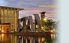 Jika sebelumnya kita telah mengenal yang namanya. Strategi Dan Pembahasan Lengkap Soal Reading Tes Bahasa Inggris Tbi Pkn Stan Terbaru Ahzaa Net