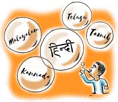 देखिए mothers day 2021 wishes संबंधी ताजा वीडियो। happy mother's day 2021 wishes, images, status, shayari, quotes, messages in hindi: Tamil Leaders Have Misled People That A Third Language Is Bad For Them Rediff Com India News