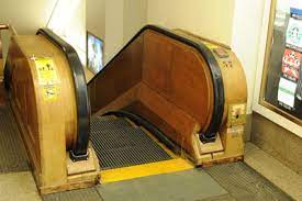 Maybe you would like to learn more about one of these? New York Rolltreppefahren Bei Shoppen Macy S Redaktion42 S Weblog