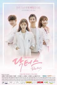 Doctors Korean Drama Drama Korea Drama Korean Drama
