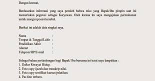 Contoh surat lamaran kerja di alfamart. Contoh Surat Lamaran Untuk Alfamart Contoh Surat