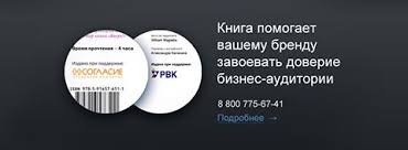 дэвид аллен как привести дела в порядок скачать бесплатно Pdf Risovanie Polnoe Rukovodstvo Dzhovanni Chivardi Knigi Detskoe Chtenie Velikie Knigi