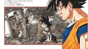 Dragon ball anime order to watch. Dragon Ball In What Order To Watch The Entire Series And Manga