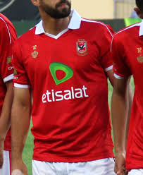 Al Ahly Sc 2014 15 Home Kit