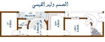 خريطة منزل واجهة 4 متر / صور خرائط وتصاميم منازل و شقق مساحات صغيرة ومتوسطة تصاميم. Ø®Ø±Ø§Ø¦Ø· Ø¨ÙŠÙˆØª Ù…Ø³Ø§Ø­ØªÙ‡Ø§ 100 Ù…ØªØ± Ù…Ø±Ø¨Ø¹