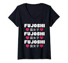 Amazon.com: Fujoshi Yaoi Amante Corazón Japonés Chicos Amor Anime Manga Fan  V-Cuello Camiseta : Ropa, Zapatos y Joyería
