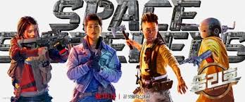 Keywords for free movies space sweepers (2021) Movie Review Space Sweepers Adventure Of Four Misfits Aboard Spaceship Victory In 2092 Yonhap News Agency