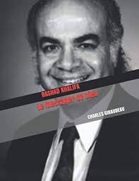 RASHAD KHALIFA: Le messager de Dieu: Amazon.co.uk: Giraudeau, Charles:  9798634689425: Books