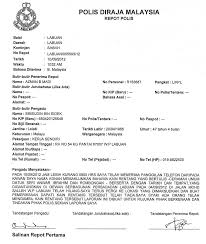 386,7 triliun dan jumlah karyawan sebanyak 26.100 orang. September 2012 Pkr Cabang Labuan Page 2