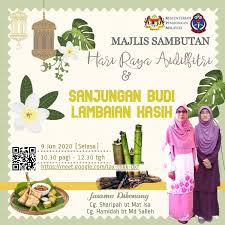 0 ratings0% found this document useful (0 votes). Kad Jemputan Majlis Hari Raya Persaraan Smkc 2020