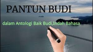 Jika cermat, kamu akan mudah menemukan hubungan dari satu bait dengan bait selanjutnya. Pantun Budi Komsas Tingkatan 2 Youtube