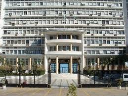 Le ministère de l'intérieur a souligné, dans ce sens, que « les services de l'état civil au niveau de toutes les communes du pays ne disposent, ni délivrent il a expliqué qu'il est notamment exigé pour le bénéfice de l'aide juridictionnelle qui permet à un citoyen sans ressource de constituer un avocat. Quatre Partis Dont Taj Agrees Par Le Ministere De L Interieur Algerie 1
