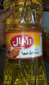 زيت الزيتون، زيت جوز الهند، زيت كبد السمك. Ø²ÙŠØª ÙÙˆÙ„ ØµÙˆÙŠØ§ Ø±ÙˆÙŠØ§Ù„ 3Ù„ØªØ±