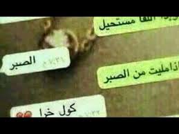 نكت جديدة أقوى تجميعة نكت على اليوتيوب أتحداك أن لا تموت من الضحك الحلقة 2 youtube