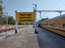Railway – Alleppey
