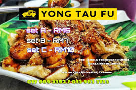 Yong tau foo is a hakka chinese food, which literally means stuffed tofu fish and/or meat paste is stuffed in tofu and bean curd skin, and hence the name. Resepi Yong Tau Fu Terengganu Resepimyresepi Boloit Com