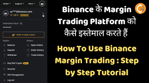 Live day trading in cryptocurrency urdu hindi. How To Trading Binance Exchange By Mobile Step By Step In Hindi By Sns Golden Chance