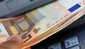 Στο πρώτο στάδιο οι δικαιούχοι κληρονόμοι θα πρέπει να υποβάλουν ηλεκτρονικά την αίτηση/υπεύθυνη δήλωση με όλα τα αναγκαία στοιχεία μέχρι την δευτέρα 21/12/2020 (παράταση). Aithsh Gia Anadromika Klhronomwn Pws 8a Kanete Th Dhlwsh Analytikos Odhgos Vid Newmoney