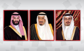 دوري كأس الأمير محمد بن سلمان للمحترفين. ÙˆÙ„ÙŠ Ø§Ù„Ø¹Ù‡Ø¯ Ø±Ø¦ÙŠØ³ Ù…Ø¬Ù„Ø³ Ø§Ù„ÙˆØ²Ø±Ø§Ø¡ ÙŠØ¹Ø²ÙŠ Ø®Ø§Ø¯Ù… Ø§Ù„Ø­Ø±Ù…ÙŠÙ† Ø§Ù„Ø´Ø±ÙŠÙÙŠÙ† ÙˆÙˆÙ„ÙŠ Ø¹Ù‡Ø¯Ù‡ Ø¨ÙˆÙØ§Ø© Ø§Ù„Ø£Ù…ÙŠØ± Ø¨Ø¯Ø± Ø¨Ù† ÙÙ‡Ø¯ Ø¨Ù† Ø³Ø¹ÙˆØ¯ Ø§Ù„ÙƒØ¨ÙŠØ± Ø¢Ù„ Ø³Ø¹ÙˆØ¯ ØµØ­ÙŠÙØ© Ø§Ù„ÙˆØ·Ù†