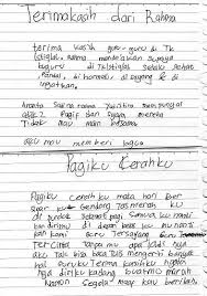 Contoh geguritan tema lingkungan sekolah. Contoh Geguritan Lingkungan Rasmi H