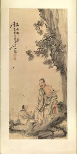 Fiori natale fai da te feltro monstera deliciosa decorazioni natalizie fai da te piante alberi in fiore piante da appartamento alberi di natale. Chinese School 20th Century Ue Persone Sotto Una Roccia Con Alberi E Fiori Mutualart