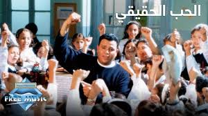 احمد فؤاد التانى عنده ولدين و بنت من مطلقته فضيله (اسمها الاصلى فرانس بيكار): Mohammed Fouad El 7ob El 7a2i2i Music Video Ù…Ø­Ù…Ø¯ ÙØ¤Ø§Ø¯ Ø§Ù„Ø­Ø¨ Ø§Ù„Ø­Ù‚ÙŠÙ‚ÙŠ ÙÙŠØ¯ÙŠÙˆ ÙƒÙ„ÙŠØ¨ ÙÙŠØ¯ÙŠÙˆ Dailymotion