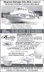 Jawatan kosong fakulti perubatan uitm jawatan kosong terkini sedang dibuka. Jawatan Kosong Segera Pressreader