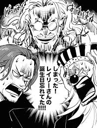 pirate king おしゃれまとめの人気アイデア pinterest ashleyiscool エース ワンピース バギー シャンクス ワンピース ロジャー