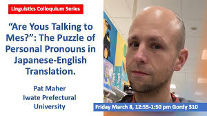 Ohio University Linguistics Department