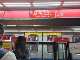 Taipei MRT adds Korean, Japanese to 21 ...