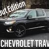 See pricing & user ratings, compare the spacious and capable chevrolet traverse is ready for your family's next adventure. Https Encrypted Tbn0 Gstatic Com Images Q Tbn And9gcq5becf5rhuykxre6 Ot1ypfxd1 Mdbiduo86t1 Zmmuns7q Jy Usqp Cau