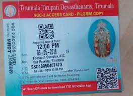 Ttd Kalyanam Tickets Availability Chart 2019 Ttd