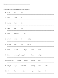 Rangka jawapan kertas soalan bahasa melayu penulisan tahun 5 kssr. Latih Tubi Soalan Latihan Bahasa Melayu Tahun 1 2 1