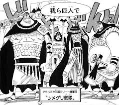Como dibujar manga y anime(basiko). Tsumegeri Guards One Piece Wiki Fandom